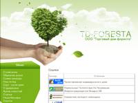 ������ | TD-FORESTA